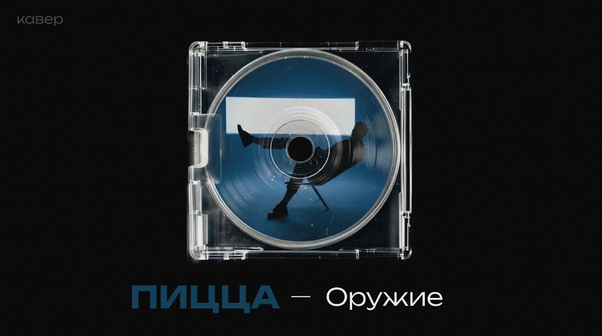 Портфолио: Свадьба
