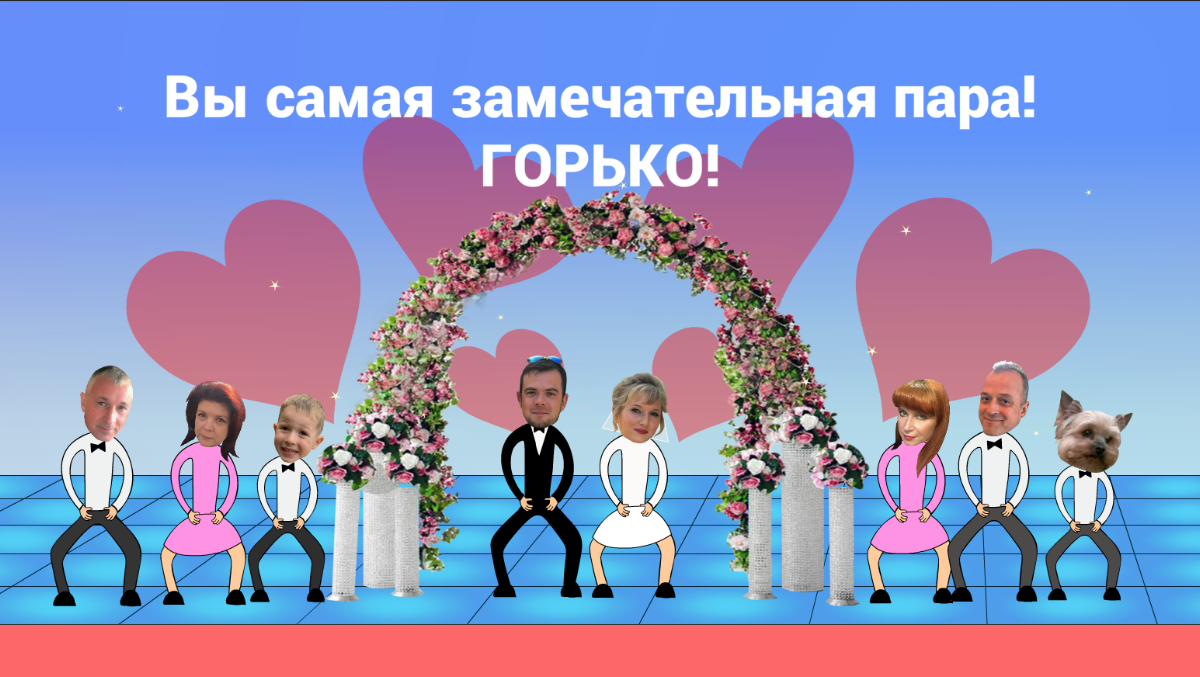 Фотографии