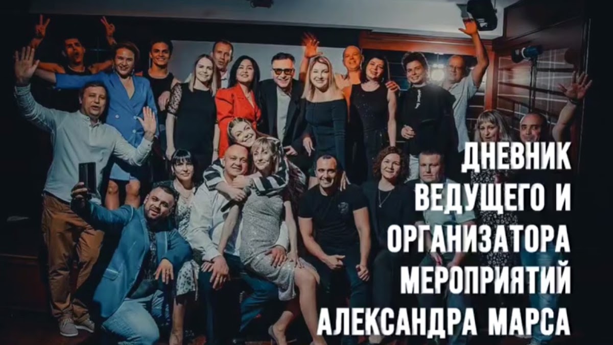 Фотографии