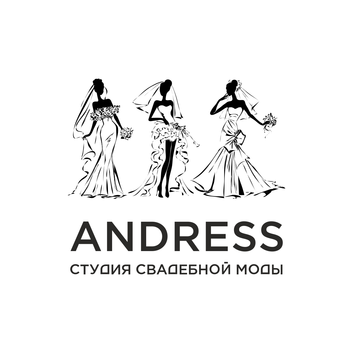 ANDRESS, студия свадебной моды