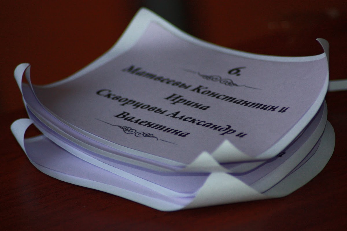 закулисье
