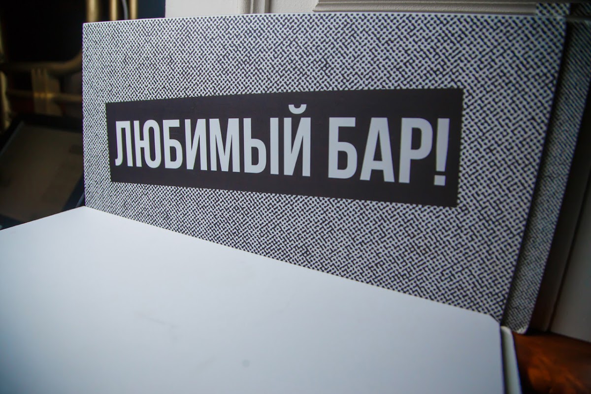 Кадр 76 из 110