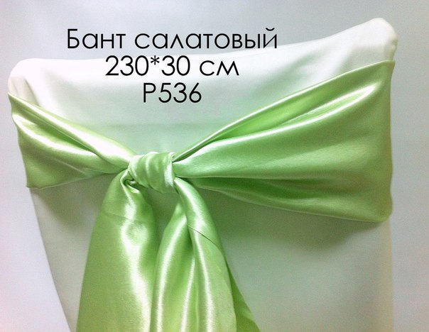 Кадр 33 из 80