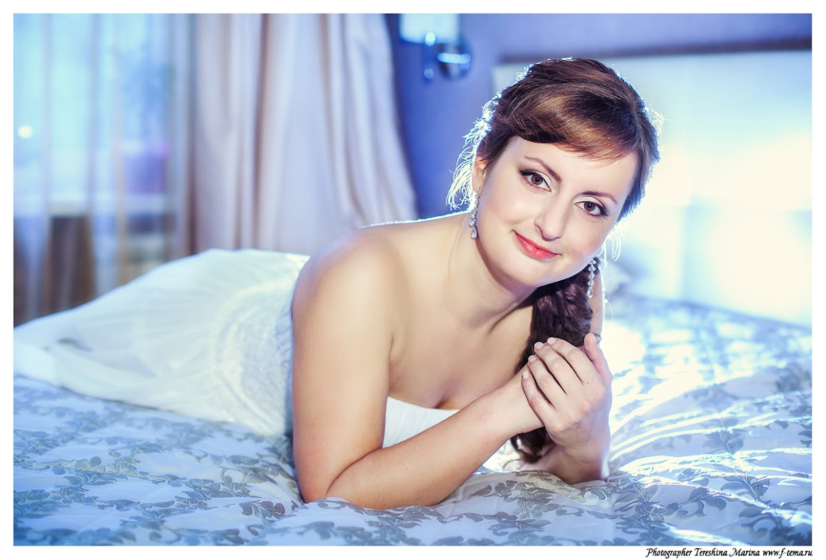 Арина и Иван
