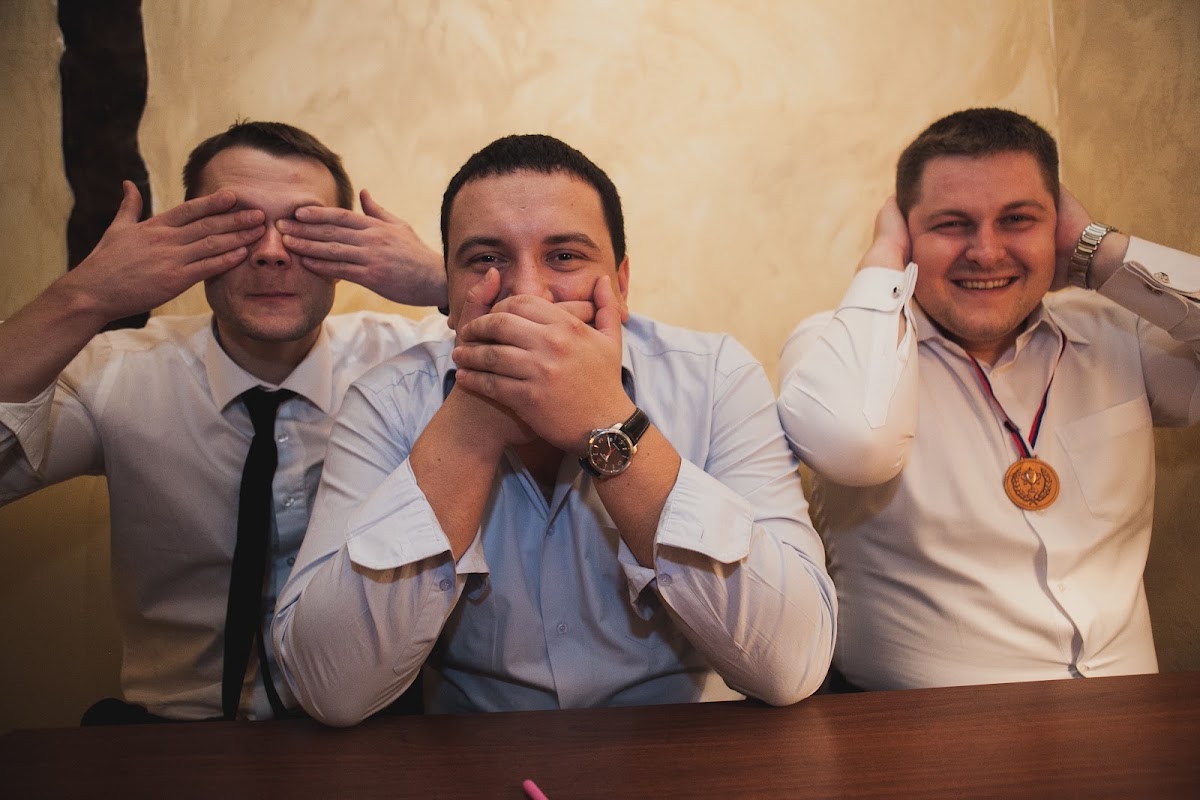 Юбилей 30 лет.
