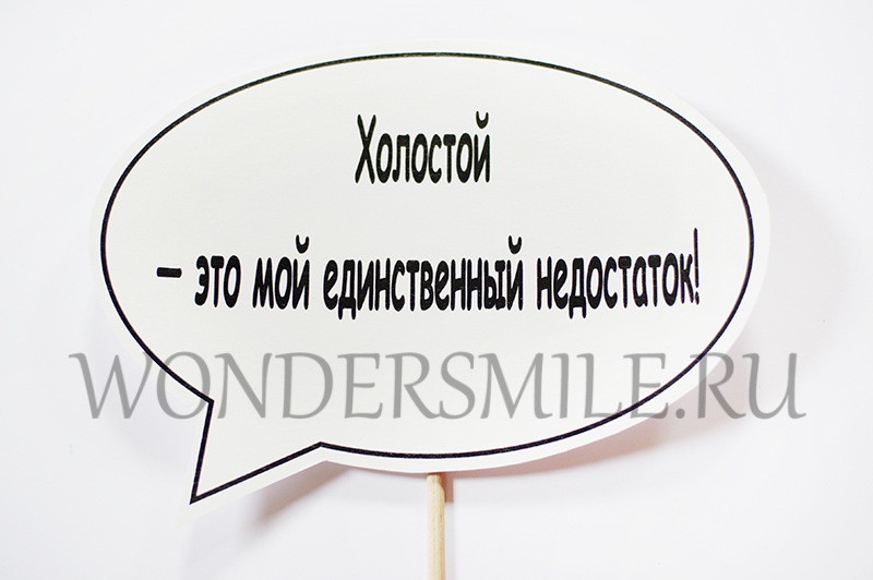 Кадр 80 из 125