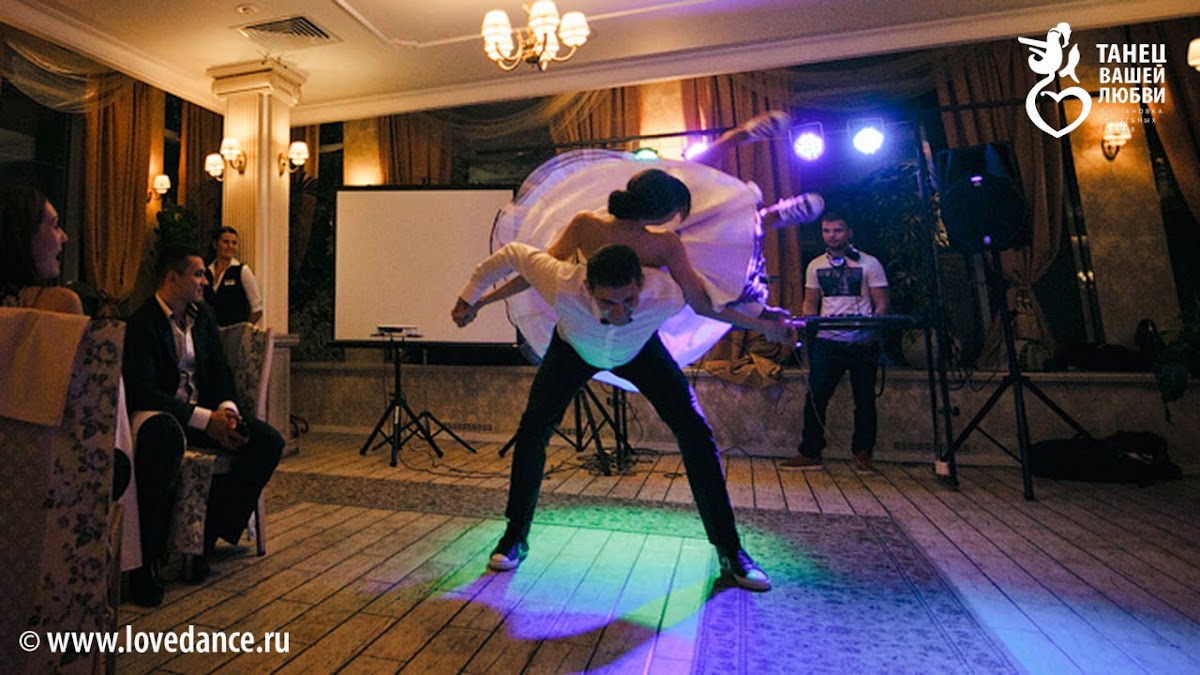 Портфолио: Свадебные танцы