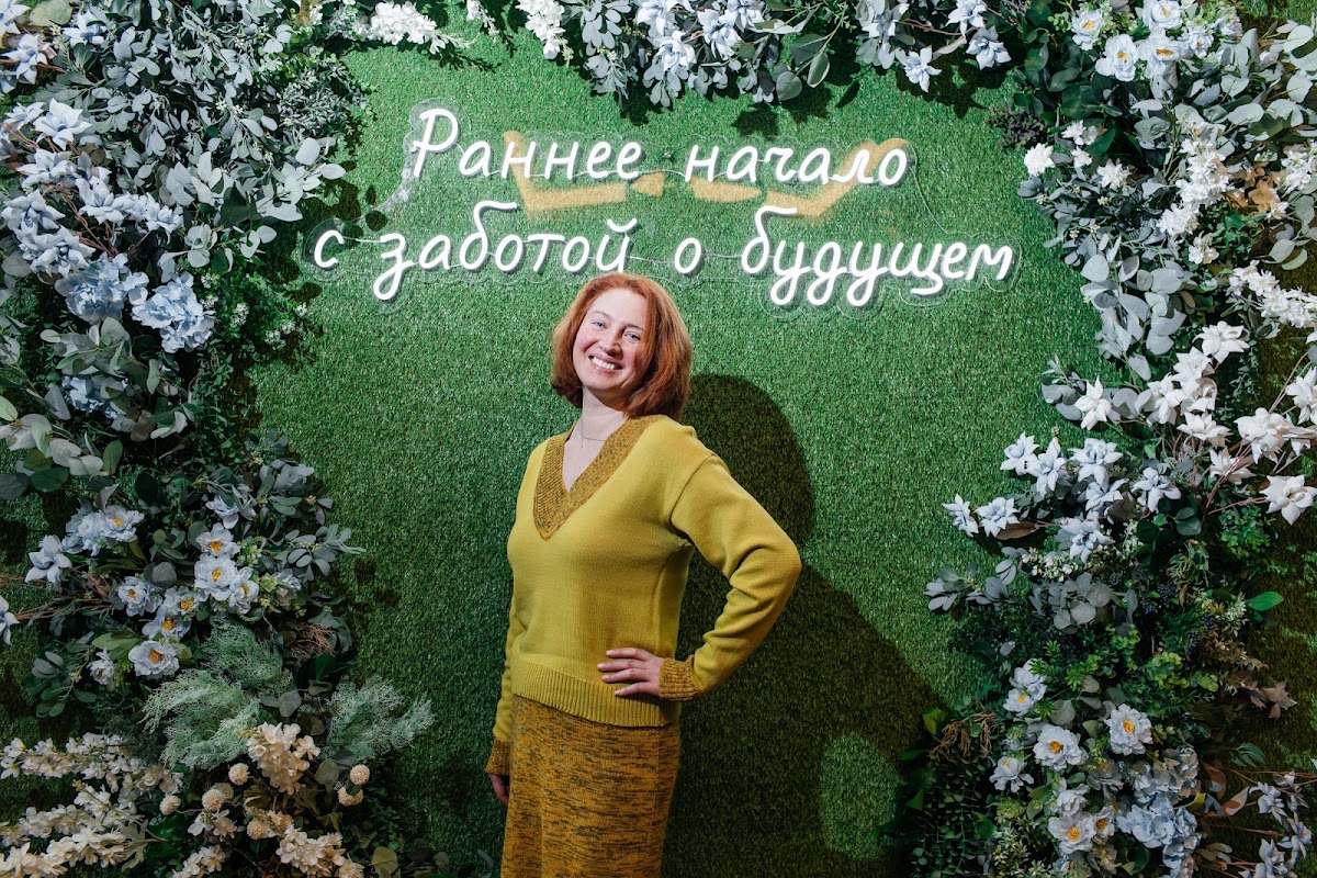 Кадр 69 из 200