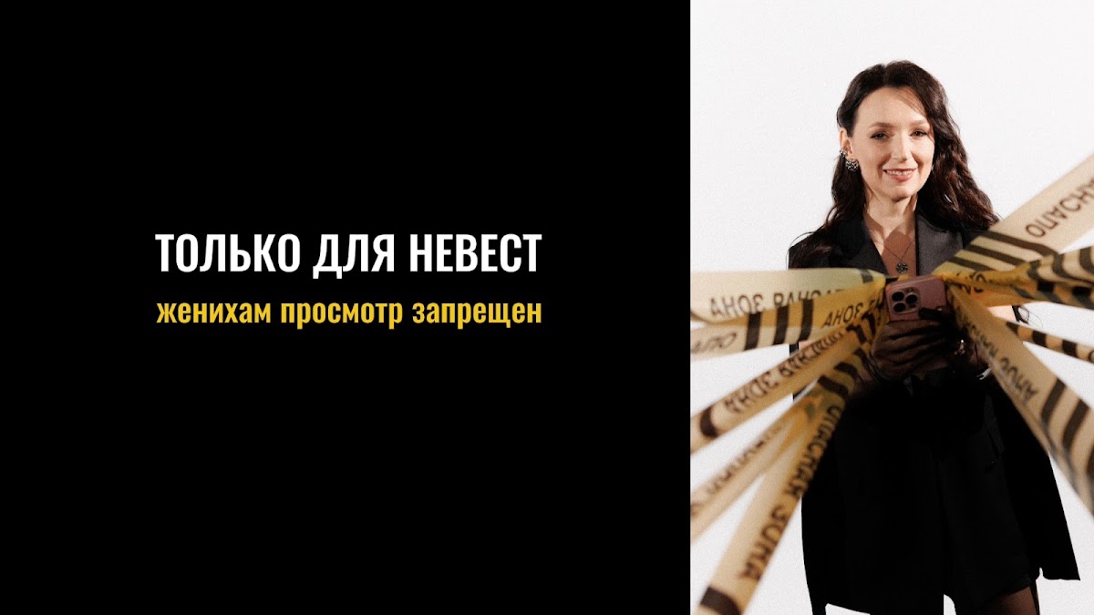 Кадр 56 из 169