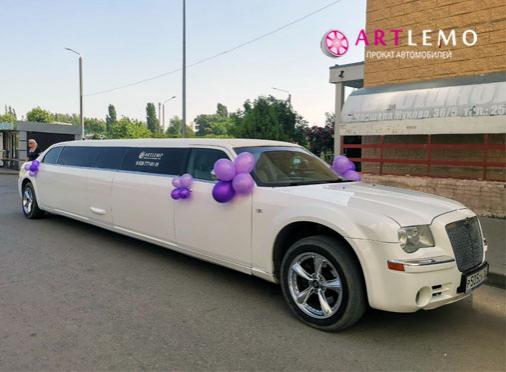Chrysler 300C  "Крыло Чайки"
