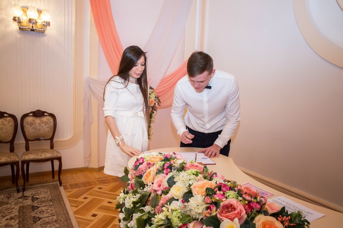 Яна и Денис
