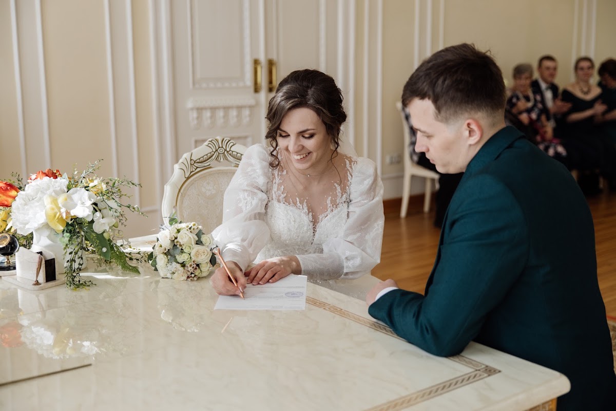 Алеся и Вадим