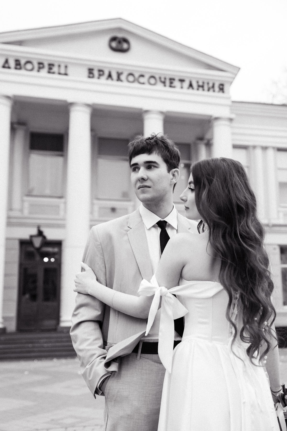 Ксения и Максим
