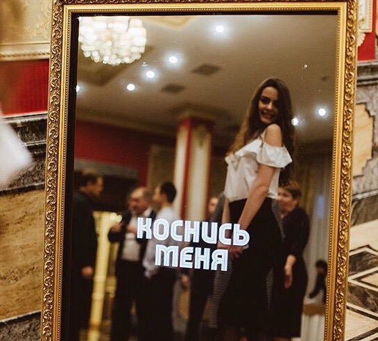 Наталья Гарифуллина