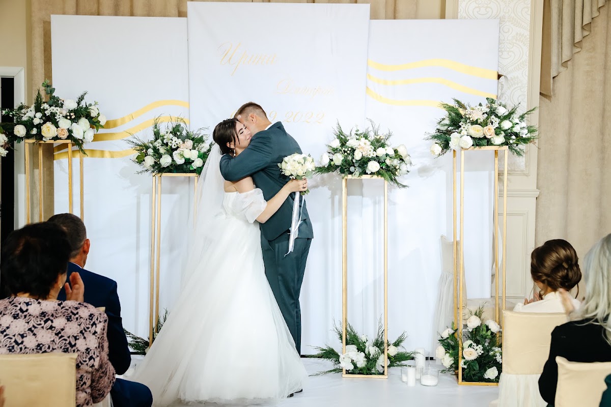 Ирина & Дмитрий