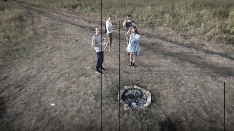 Видео