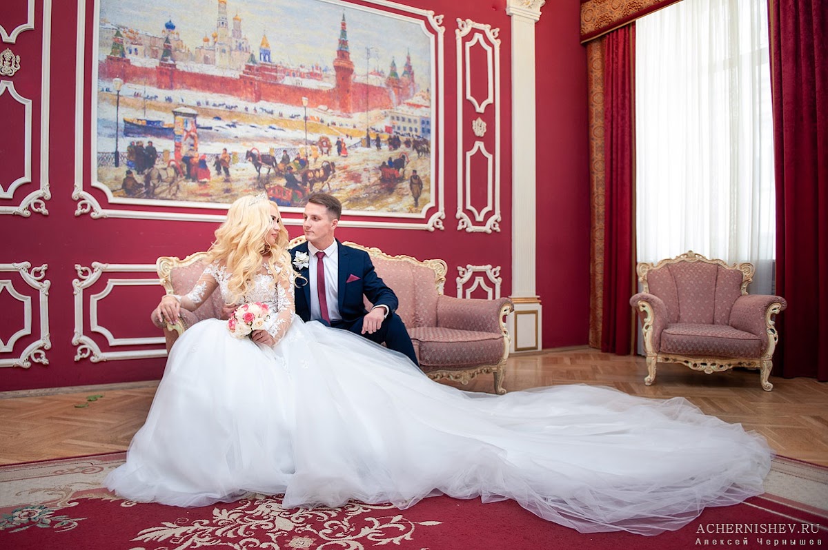 Артур и Юлия