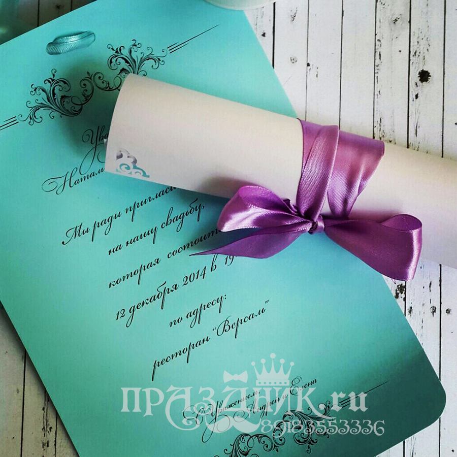 Кадр 12 из 14