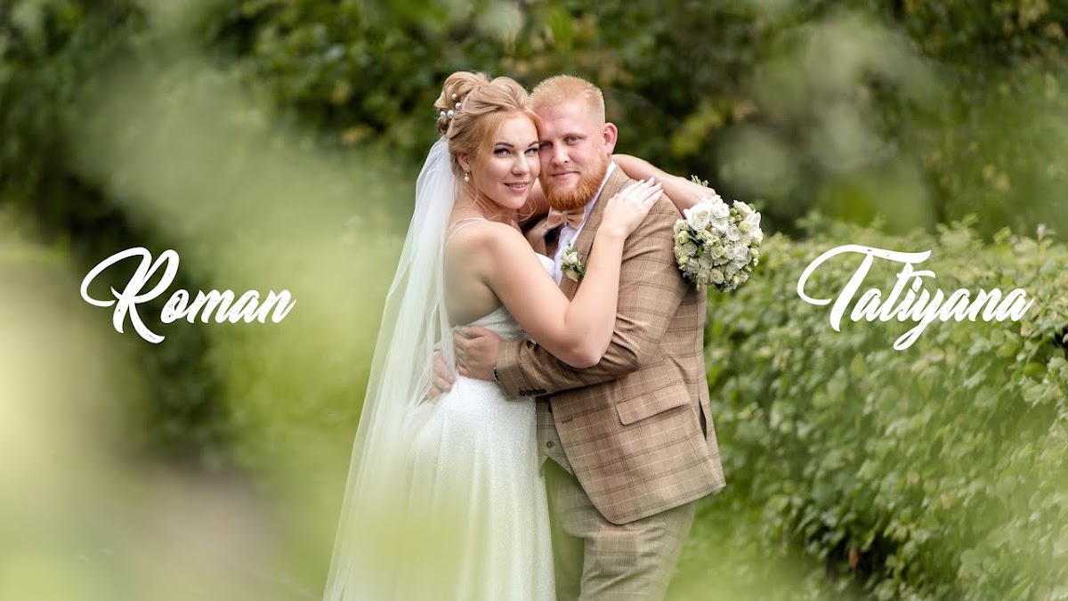 Портфолио: Свадьба
