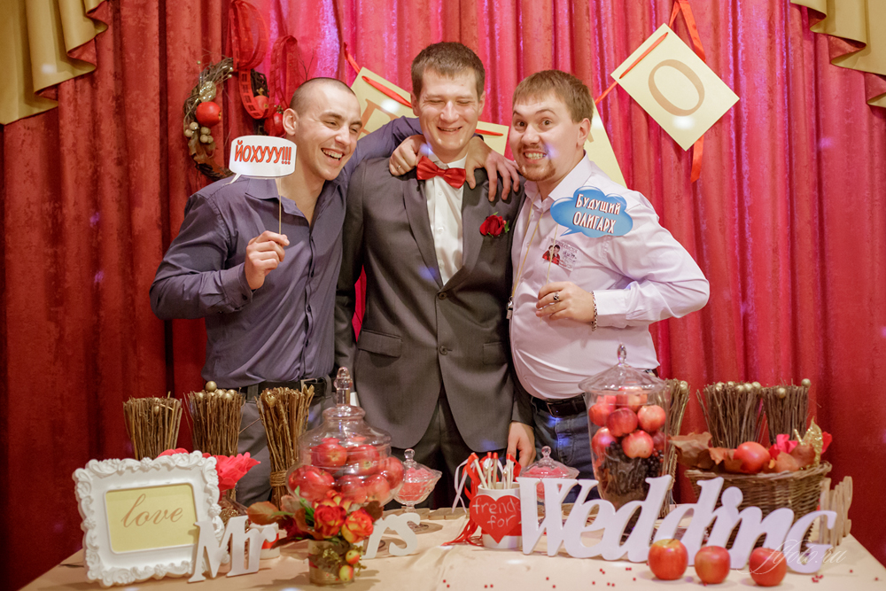 Валя и Володя