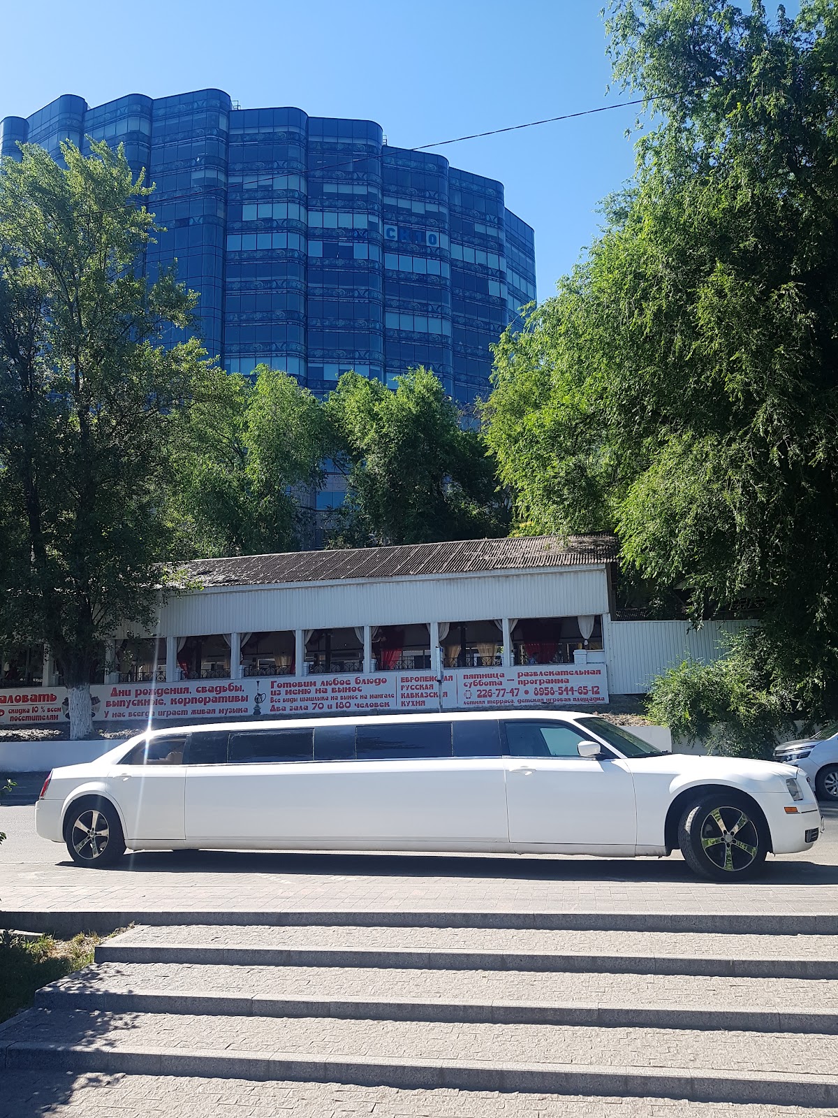 Лимузин CRYSLER 300C