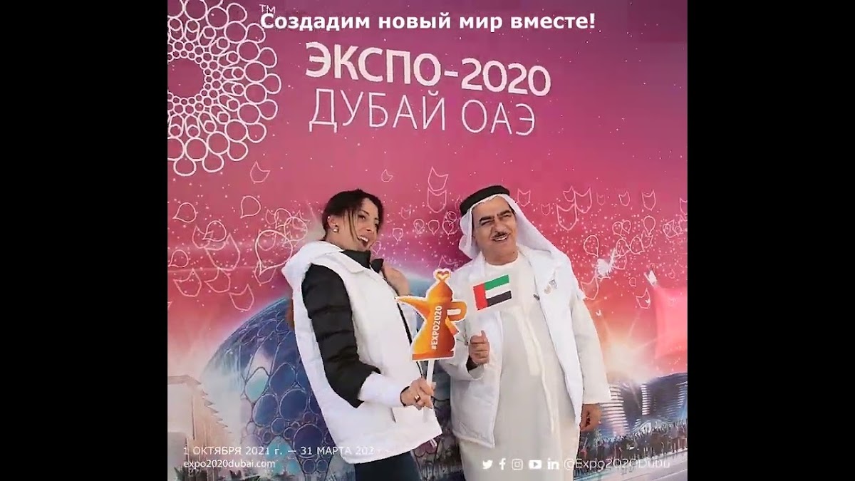 Фотографии
