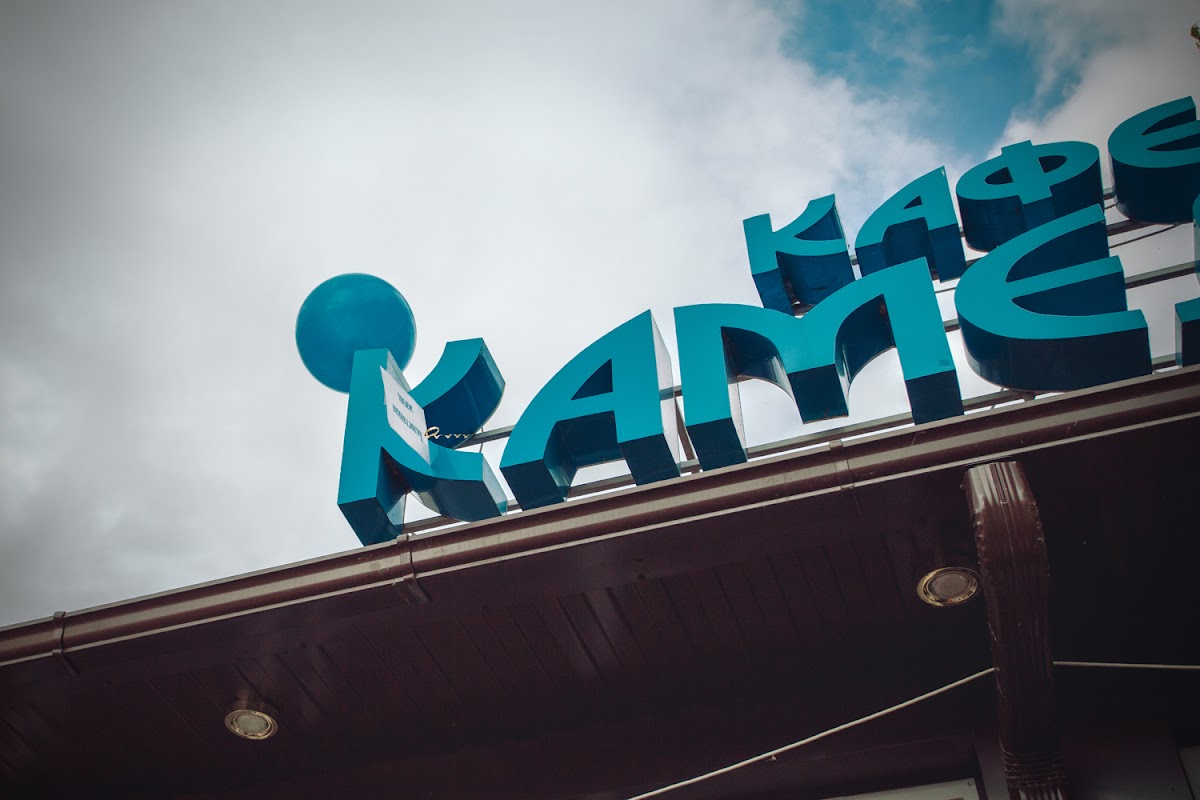 Кадр 33 из 200