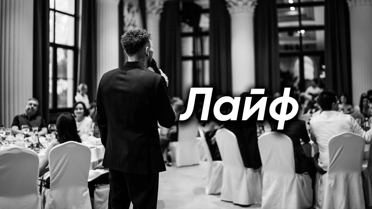 Портфолио: Корпоратив