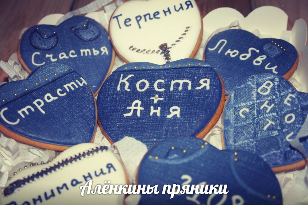 Портфолио