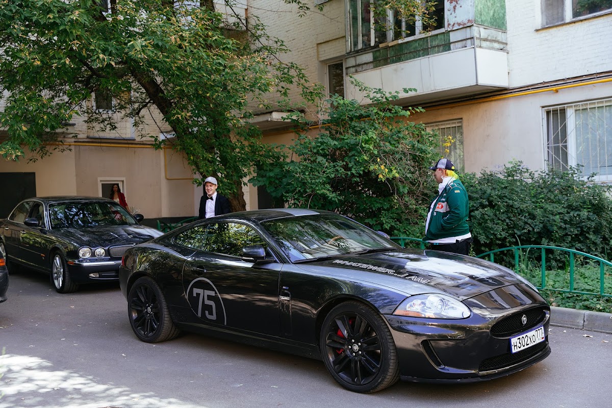Яна и Александр