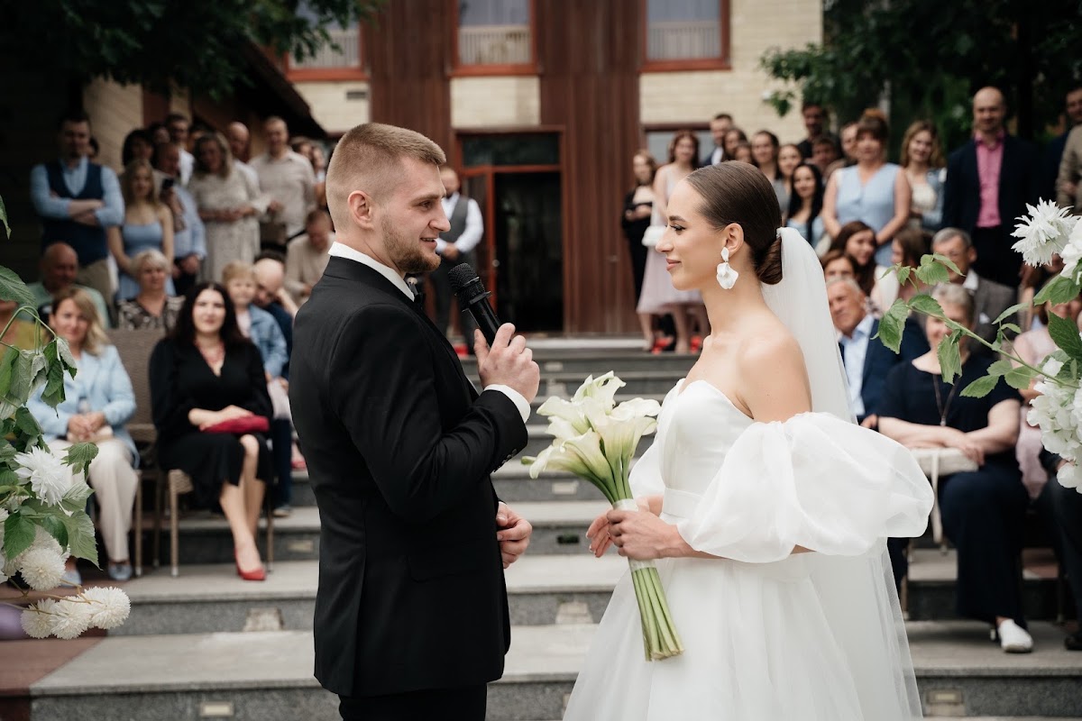 Екатерина и Александр