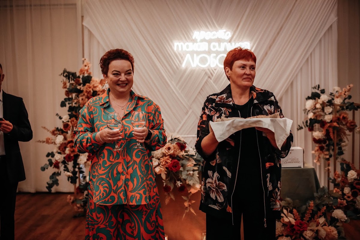 Екатерина и Дмитрий