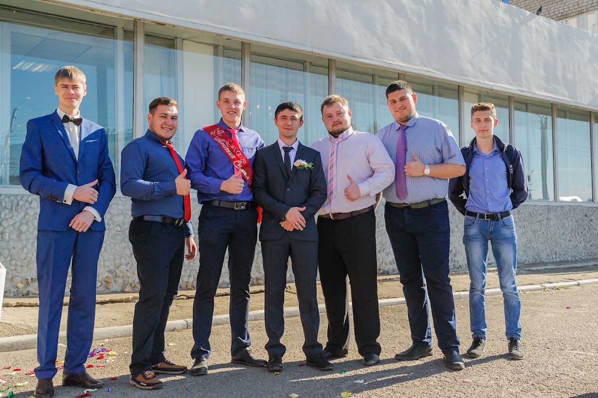 Свадебный отчёт