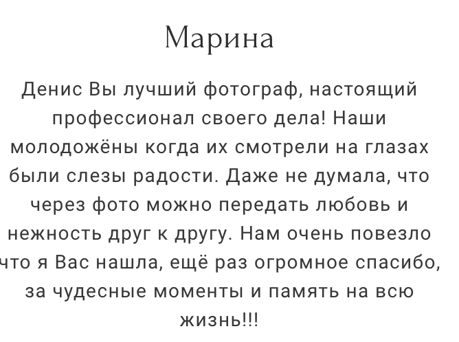 Кадр 46 из 48