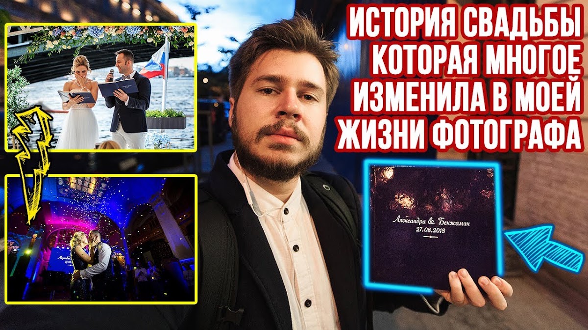 Майк Лампарди — кадр 2 из 851