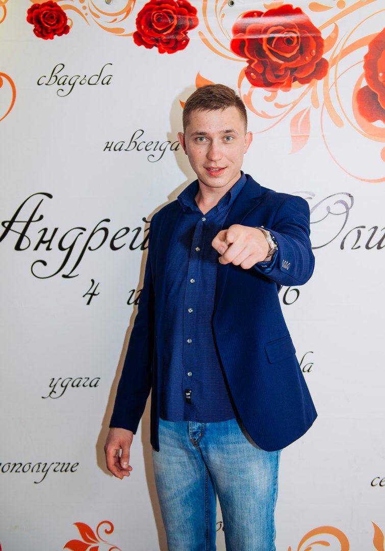 Портфолио