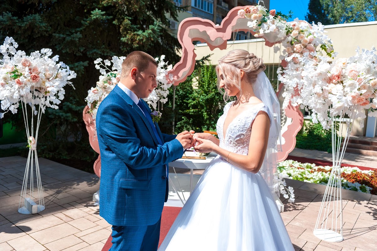Ирина и Иван