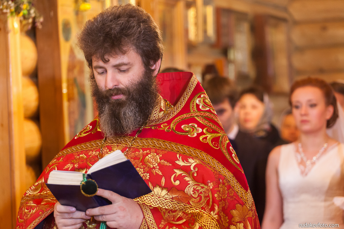 Юлия и Александр