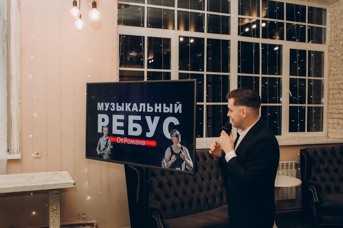 Кадр 94 из 97