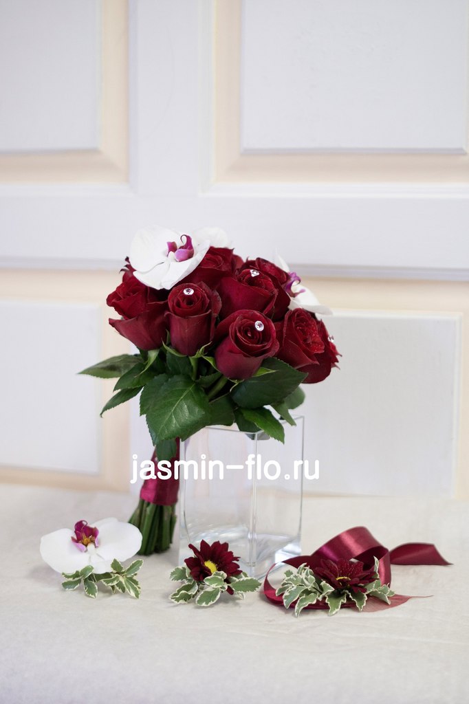 Жасмин