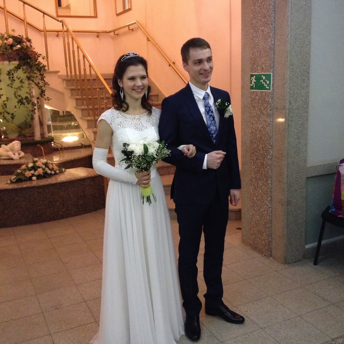 Софья Биккулова