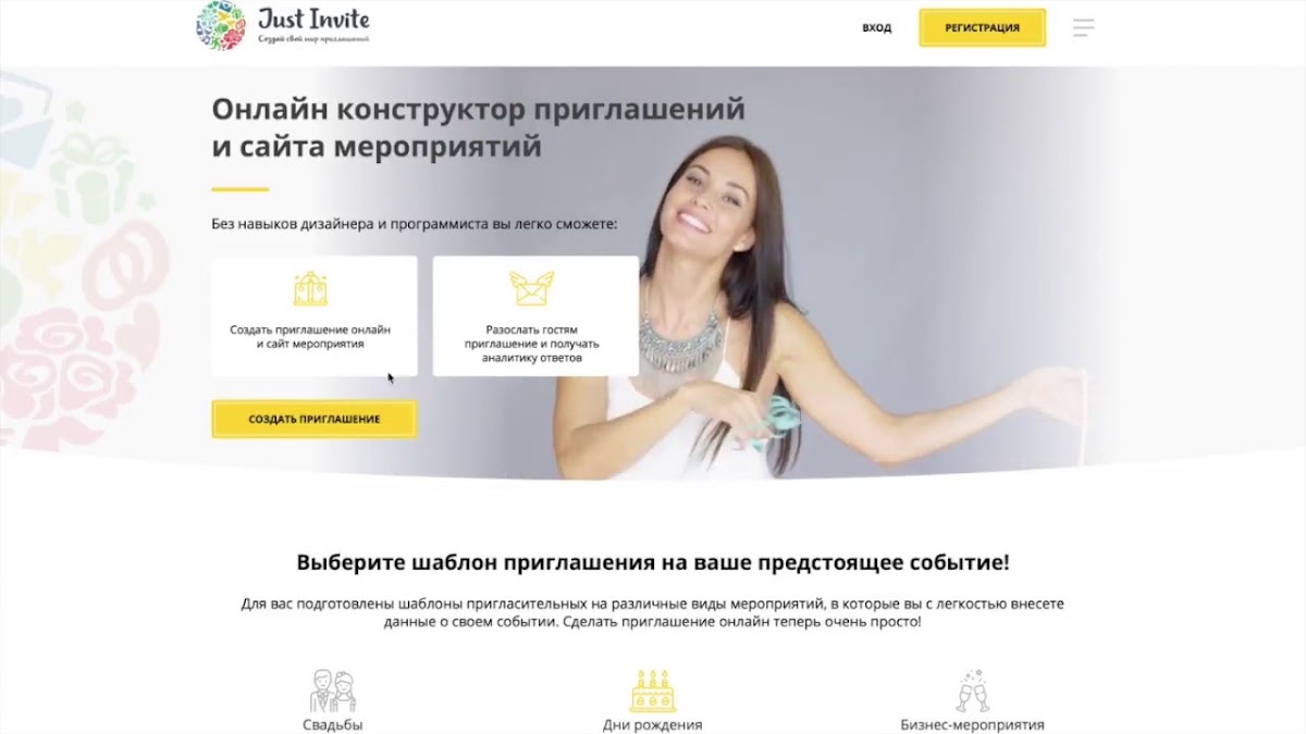 Портфолио