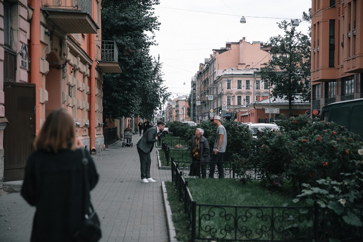 Александра и Денис
