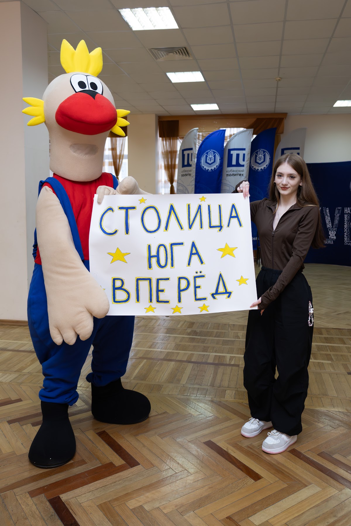 Виктория Белая — кадр 5 из 47