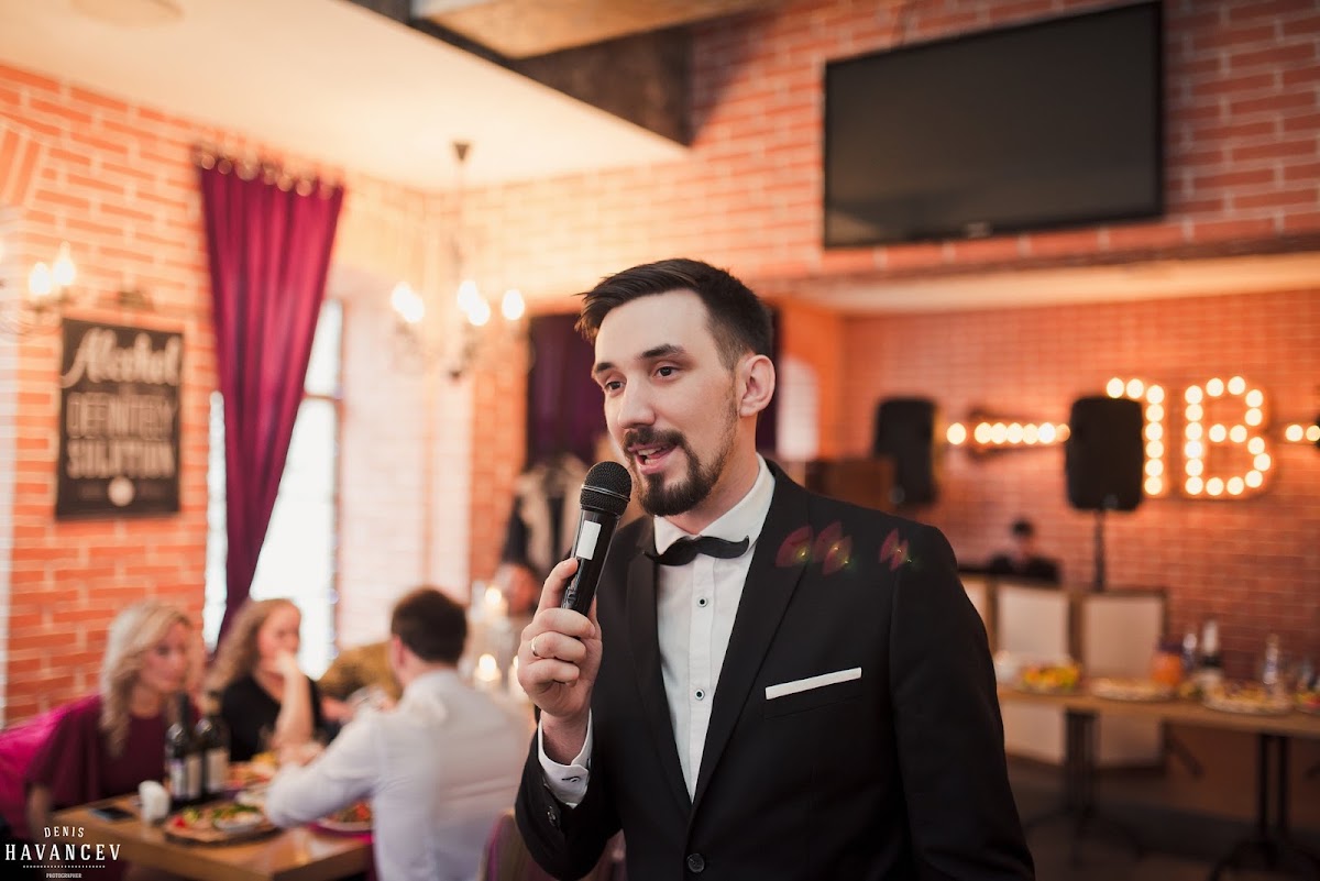 Уютная Свадьба