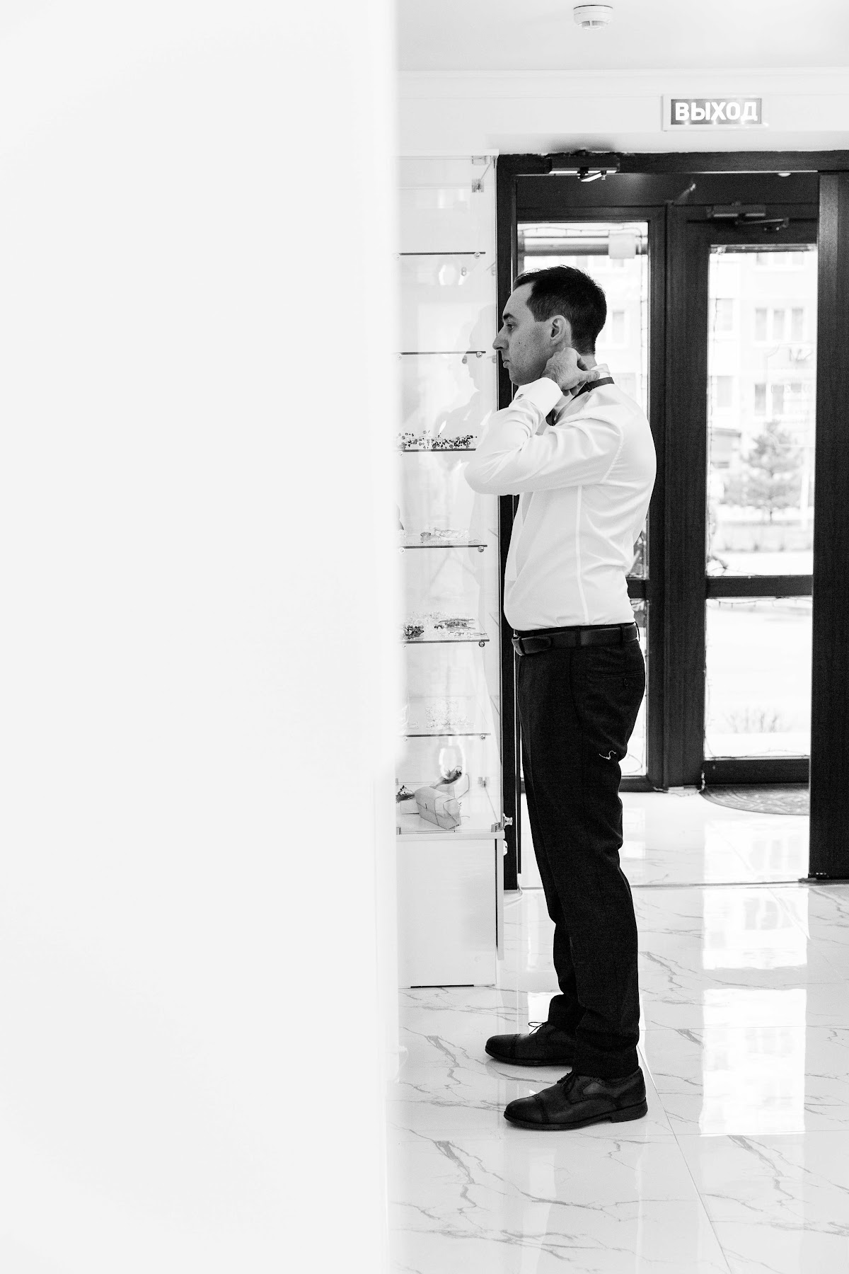Wedding day 25.01.2020