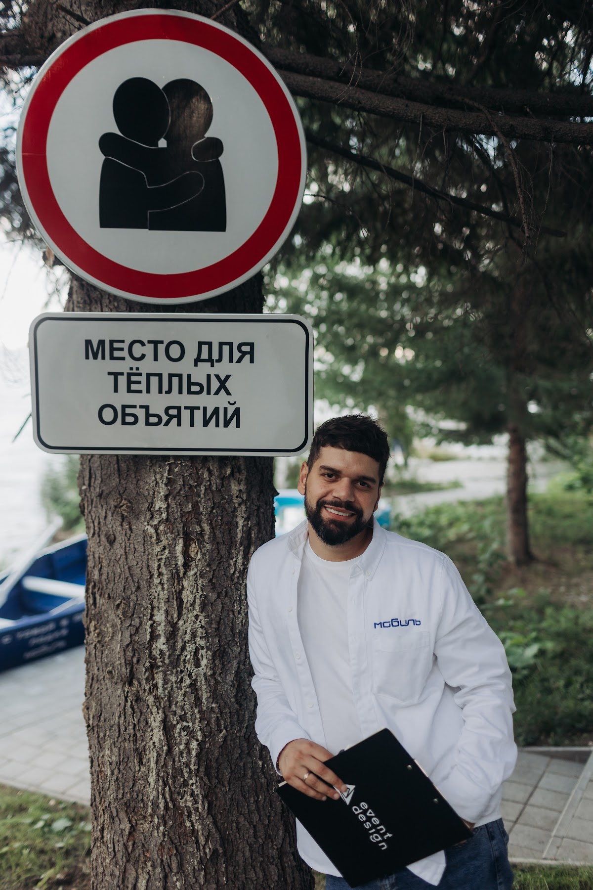 Корпоративные и частные мероприятия
