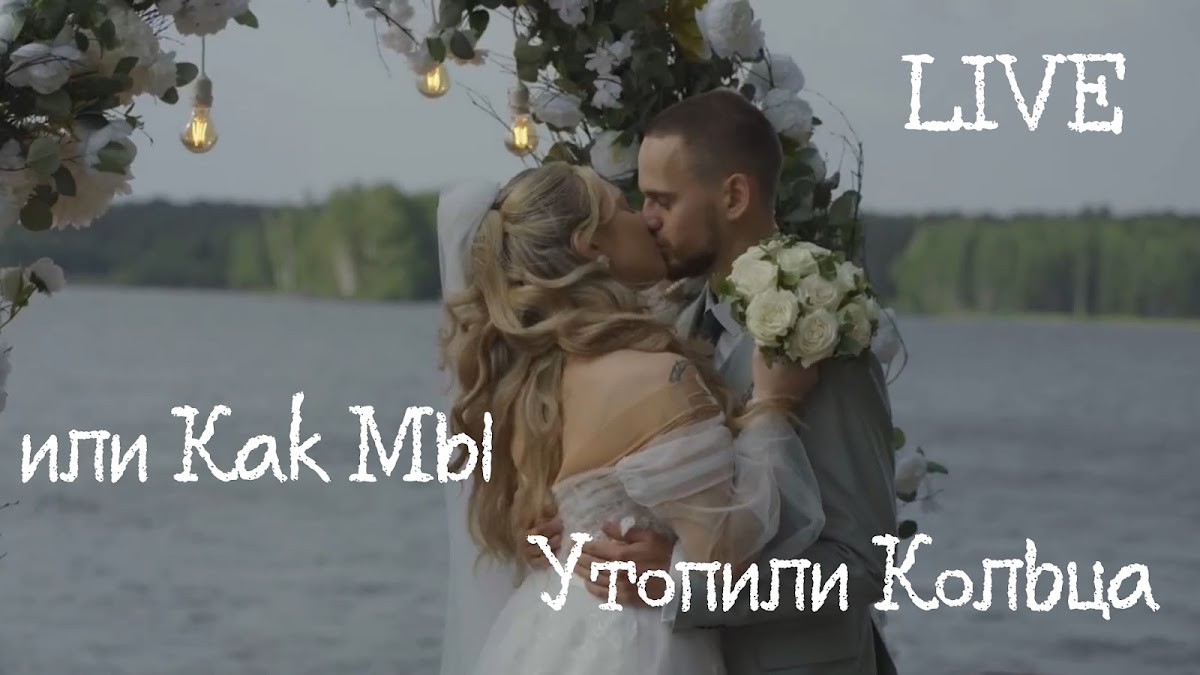 Фотографии