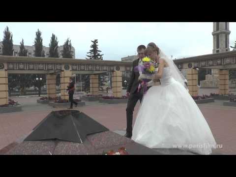 Видео