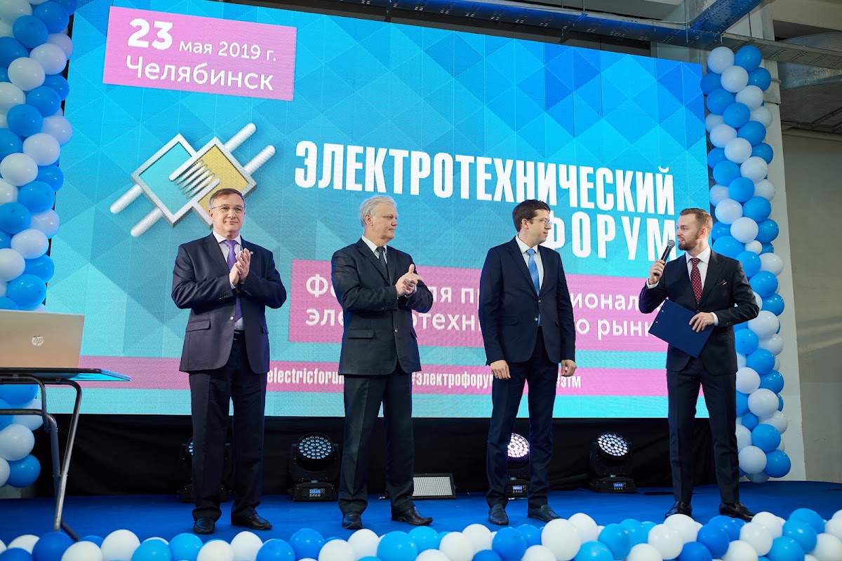 Портфолио: Репортаж